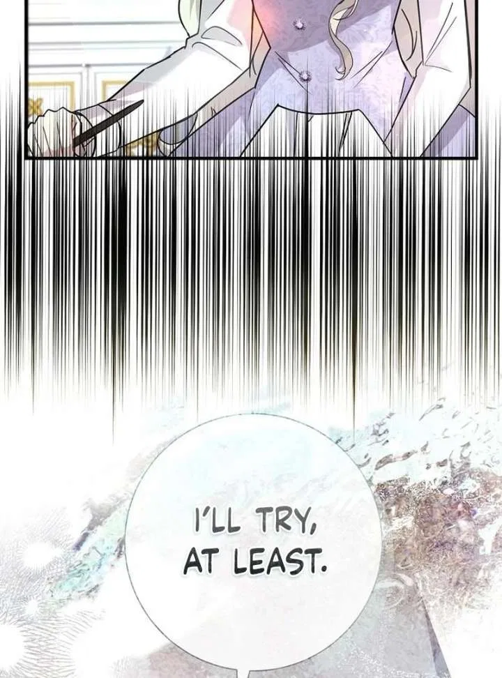 For My Gentle Monster Chapter 23 – Page 74