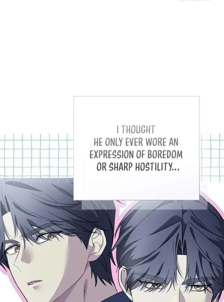 For My Gentle Monster Chapter 23 – Page 78