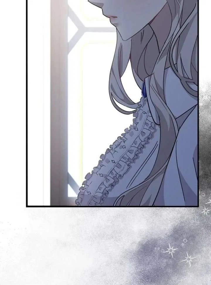 For My Gentle Monster Chapter 23 – Page 83