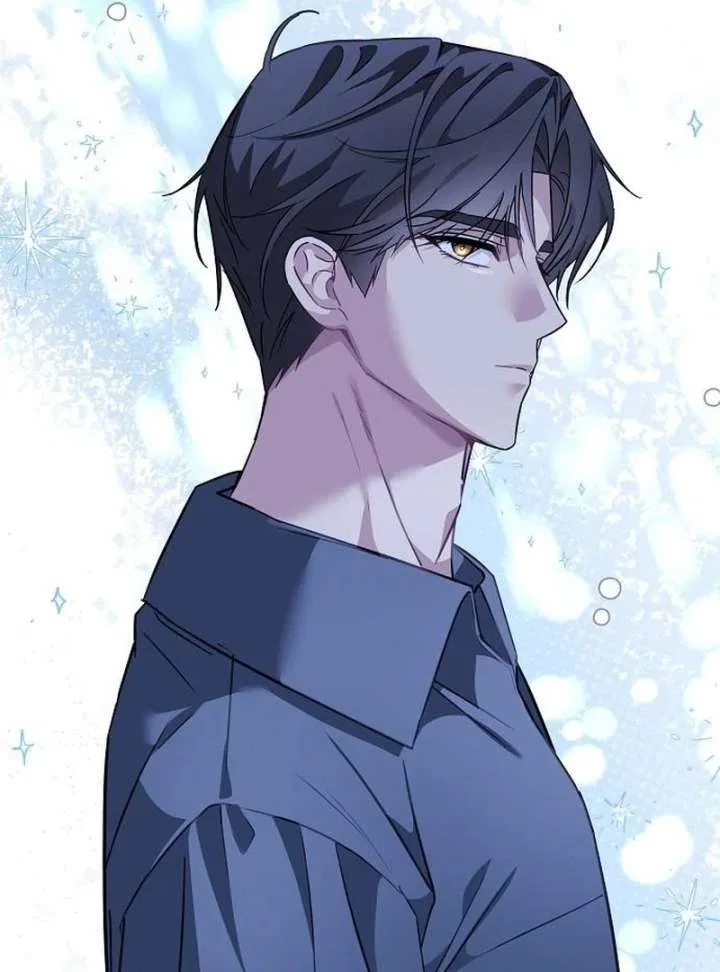 For My Gentle Monster Chapter 23 – Page 86