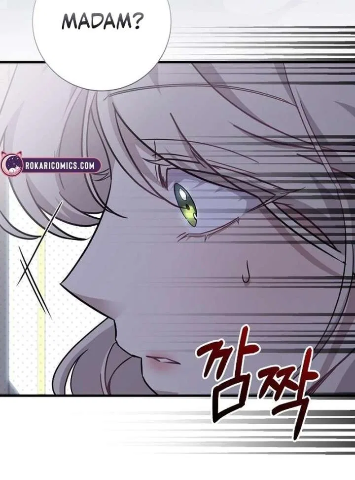 For My Gentle Monster Chapter 23 – Page 88