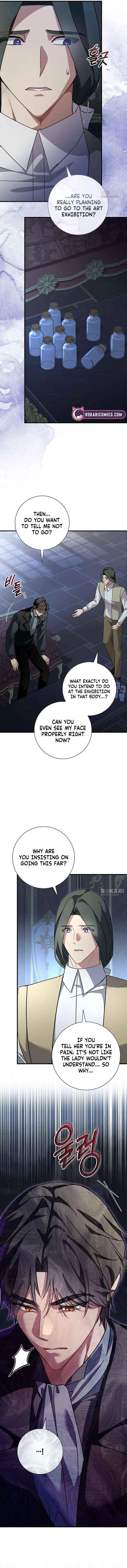 For My Gentle Monster Chapter 21 – Page 2