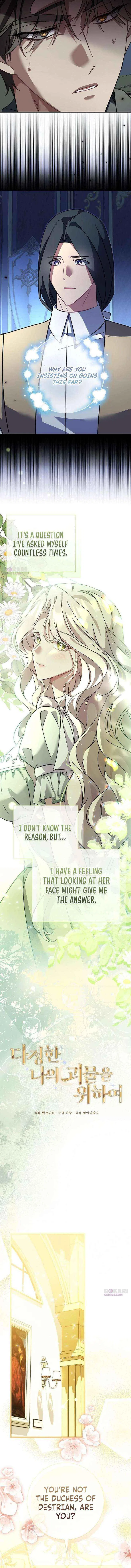For My Gentle Monster Chapter 21 – Page 4