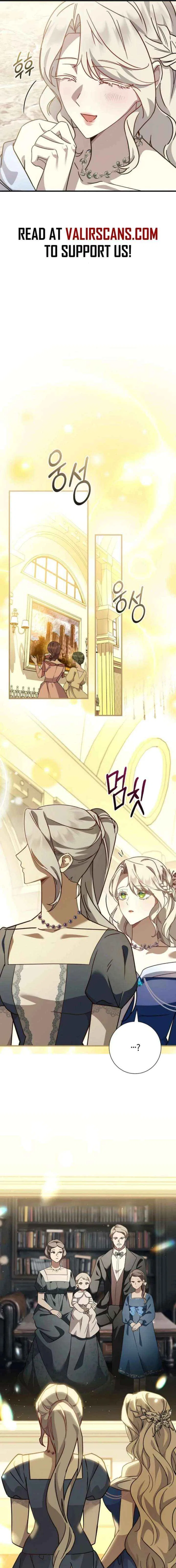 For My Gentle Monster Chapter 20 – Page 15