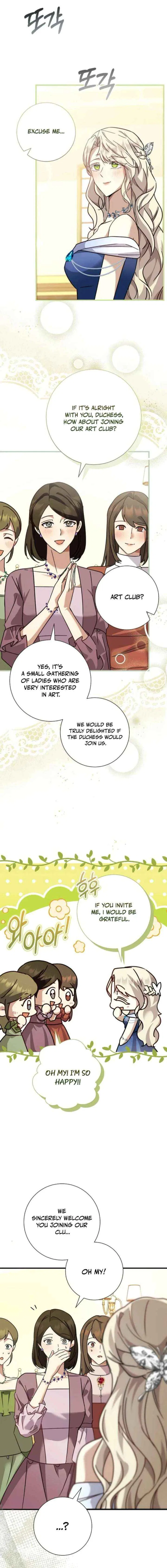 For My Gentle Monster Chapter 20 – Page 22