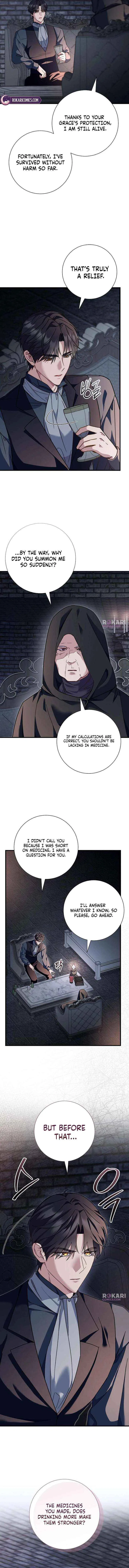 For My Gentle Monster Chapter 19 – Page 7