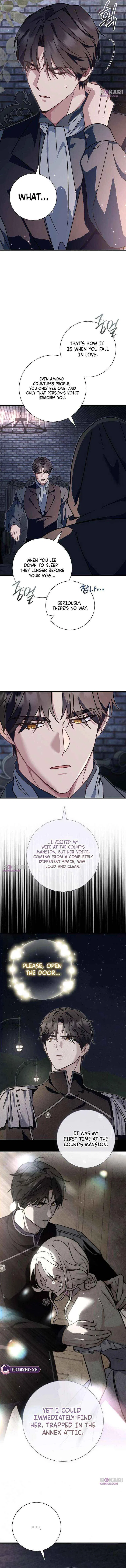 For My Gentle Monster Chapter 19 – Page 13
