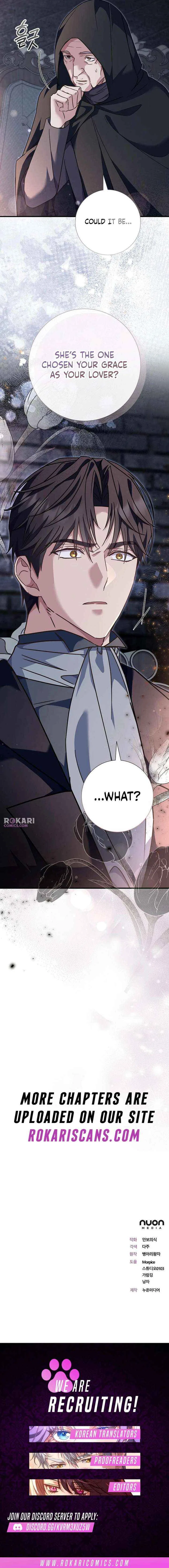 For My Gentle Monster Chapter 19 – Page 14