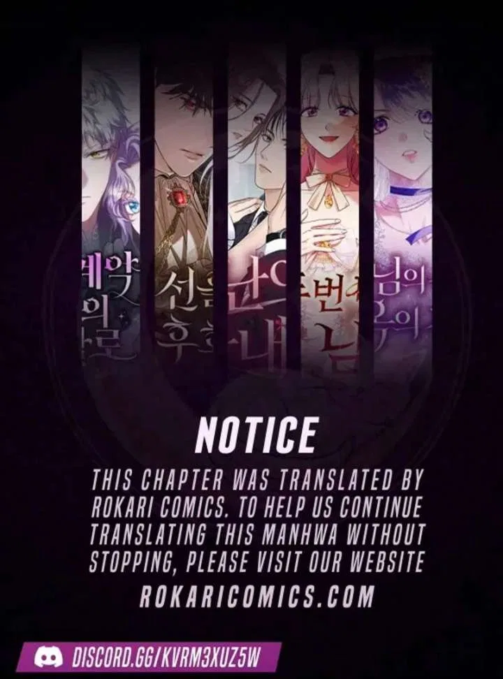 For My Gentle Monster Chapter 18 – Page 1