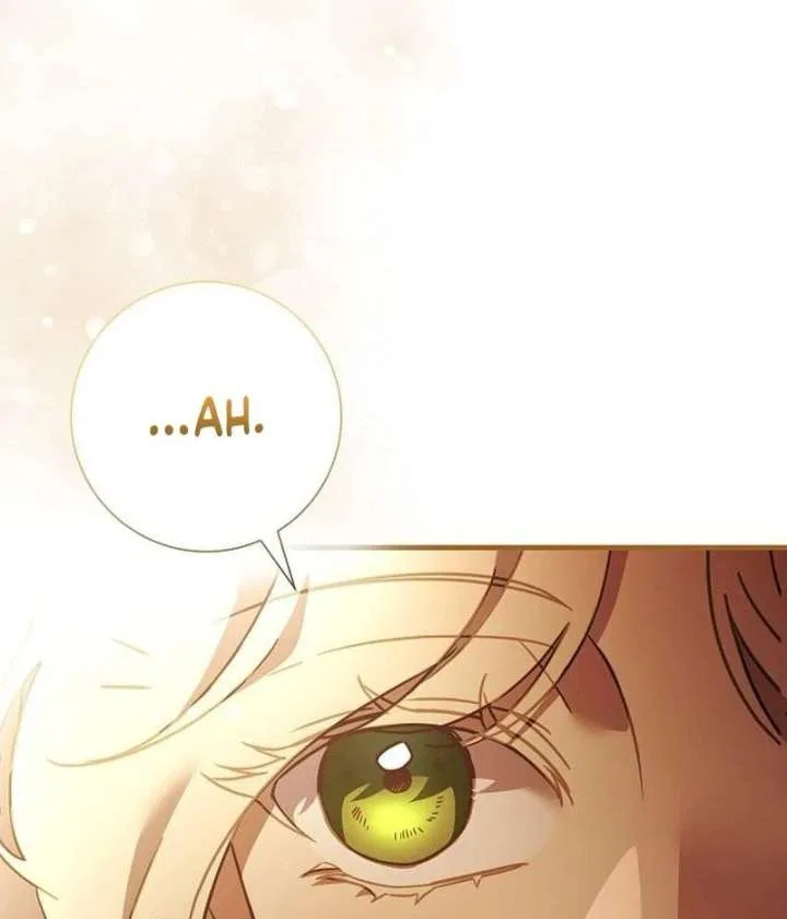 For My Gentle Monster Chapter 18 – Page 6