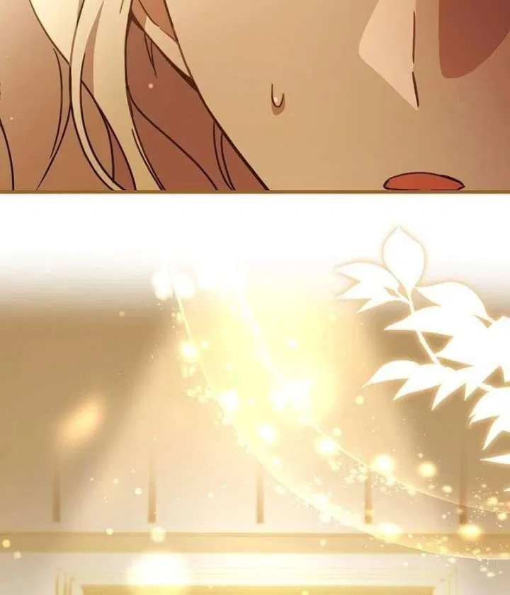 For My Gentle Monster Chapter 18 – Page 7