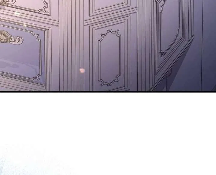 For My Gentle Monster Chapter 18 – Page 16