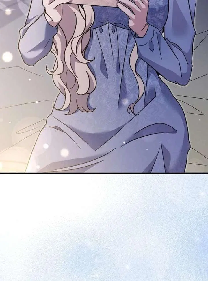 For My Gentle Monster Chapter 18 – Page 18
