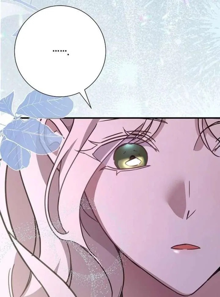 For My Gentle Monster Chapter 18 – Page 23
