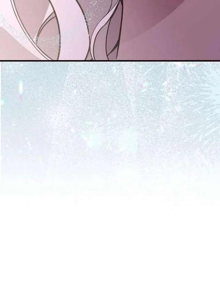 For My Gentle Monster Chapter 18 – Page 24