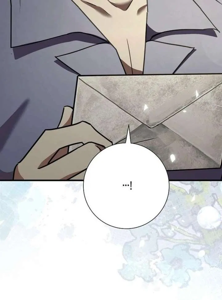 For My Gentle Monster Chapter 18 – Page 46