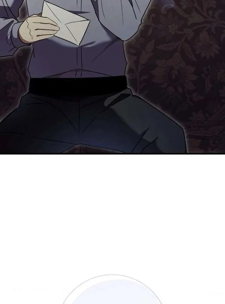 For My Gentle Monster Chapter 18 – Page 48