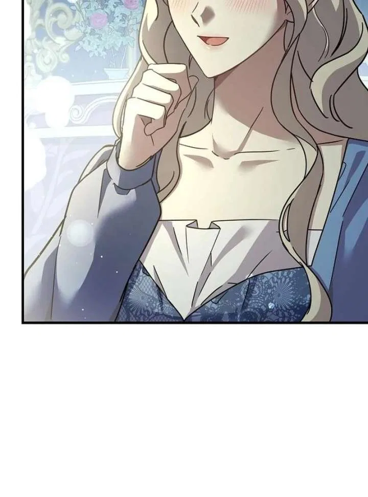 For My Gentle Monster Chapter 18 – Page 69