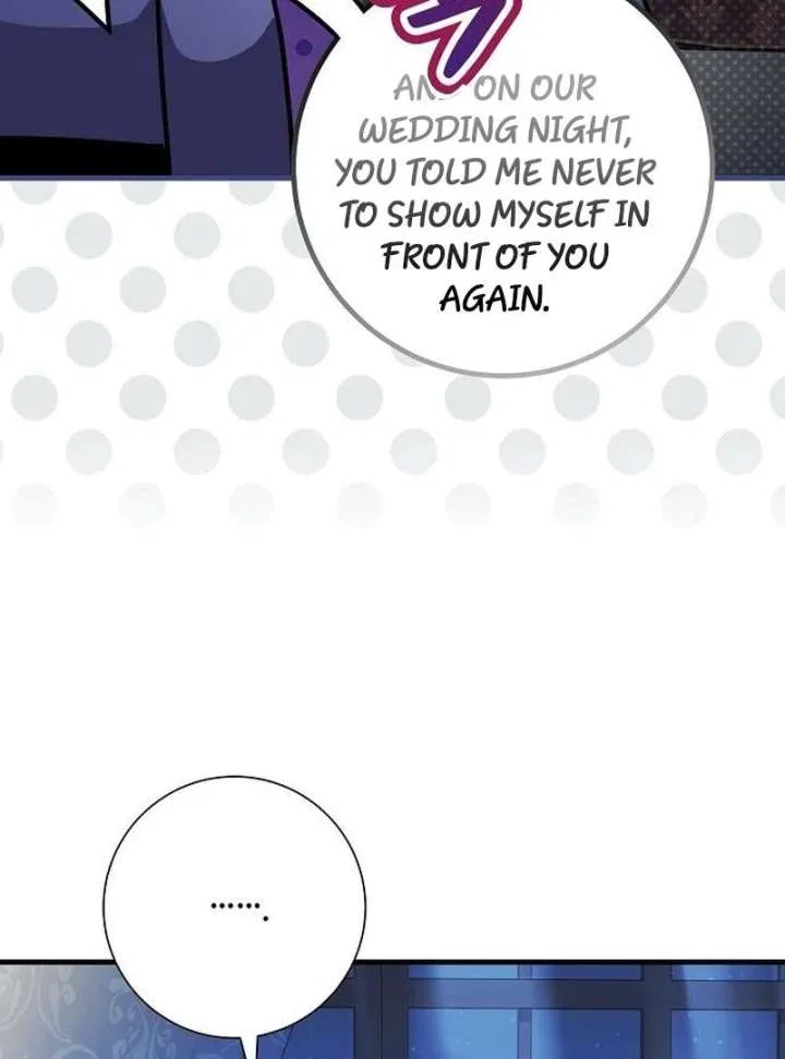 For My Gentle Monster Chapter 18 – Page 73