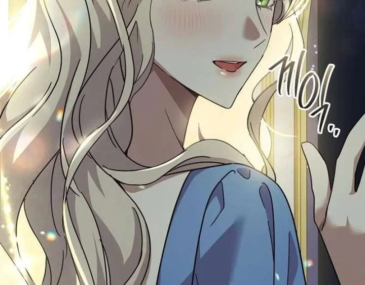 For My Gentle Monster Chapter 18 – Page 84