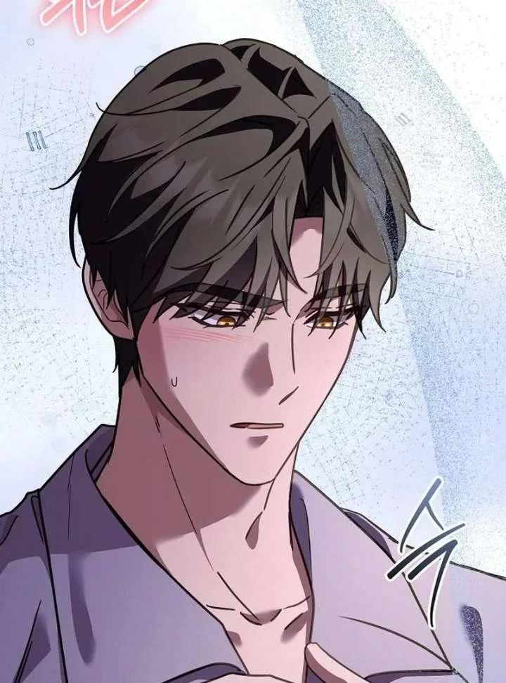 For My Gentle Monster Chapter 18 – Page 91