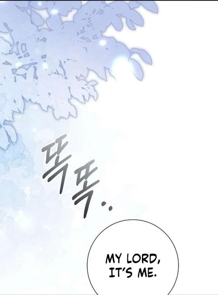 For My Gentle Monster Chapter 18 – Page 96