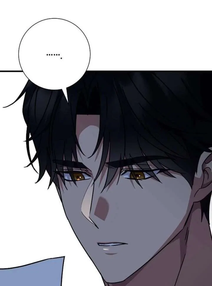 For My Gentle Monster Chapter 18 – Page 116
