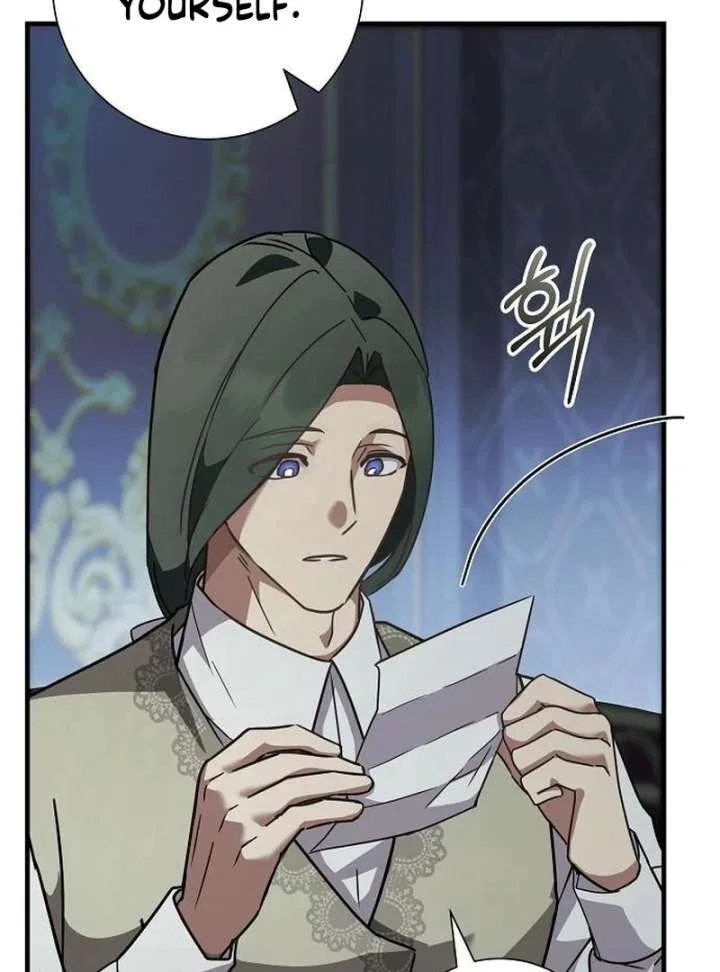 For My Gentle Monster Chapter 18 – Page 118