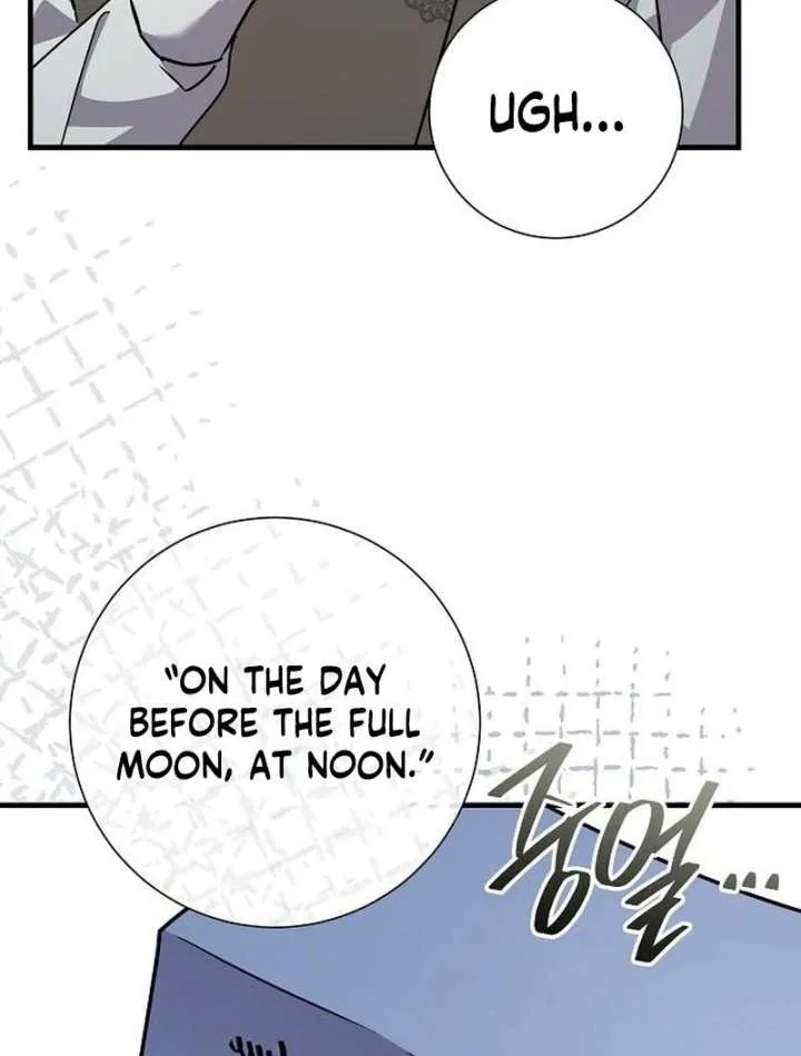 For My Gentle Monster Chapter 18 – Page 119