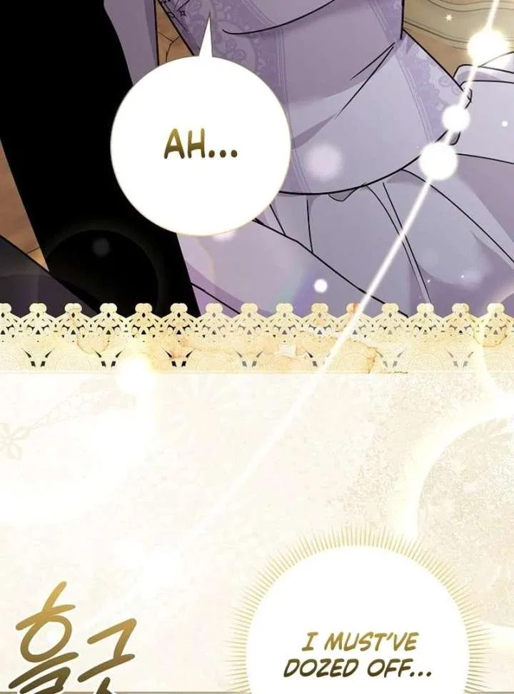 For My Gentle Monster Chapter 17 – Page 5