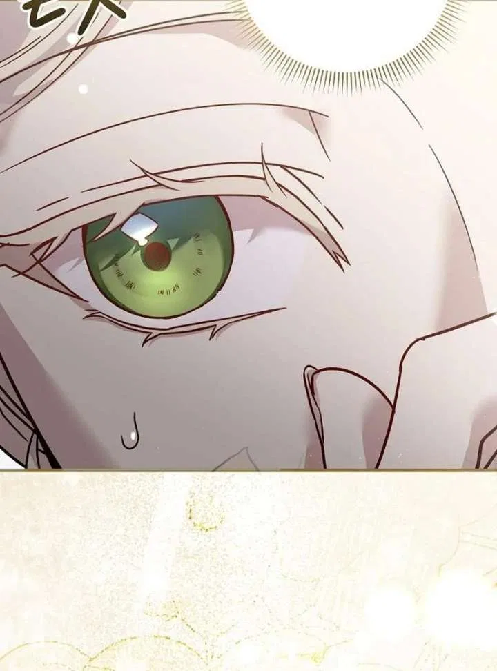 For My Gentle Monster Chapter 17 – Page 6