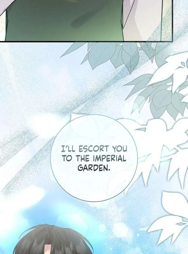 For My Gentle Monster Chapter 17 – Page 17
