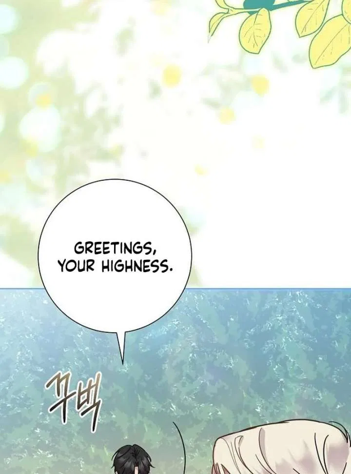 For My Gentle Monster Chapter 17 – Page 26