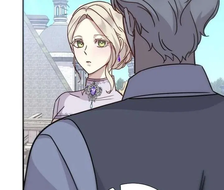 For My Gentle Monster Chapter 17 – Page 46