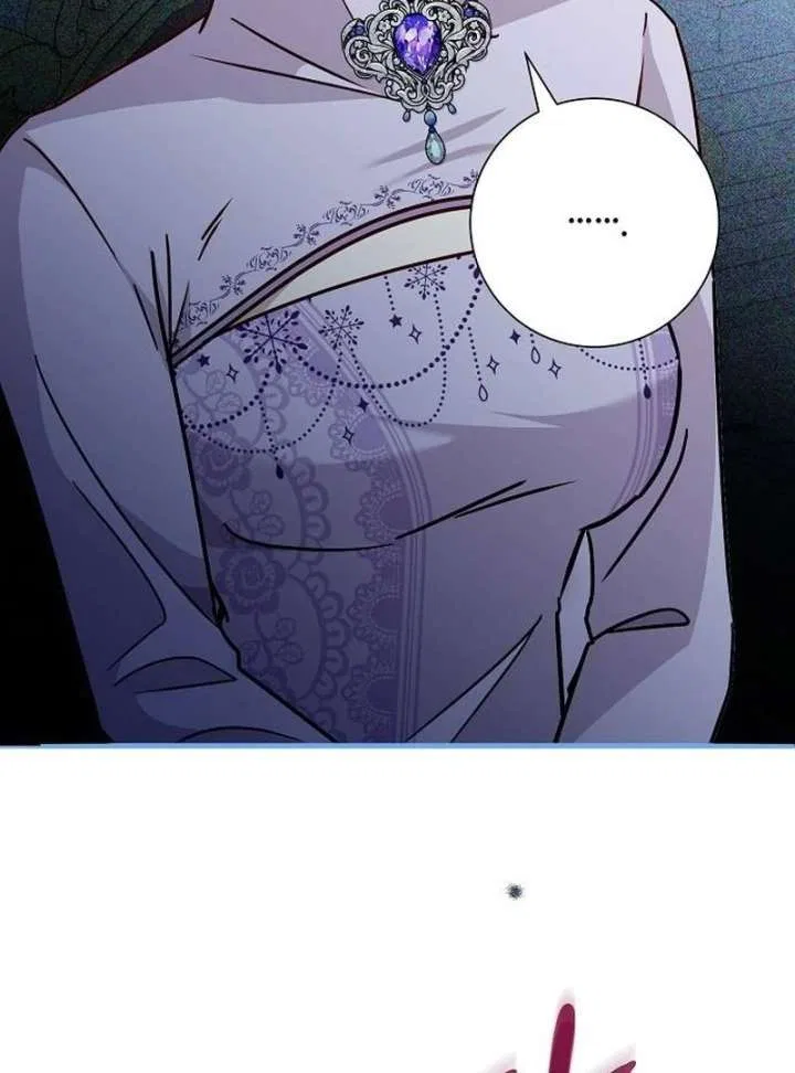 For My Gentle Monster Chapter 17 – Page 50