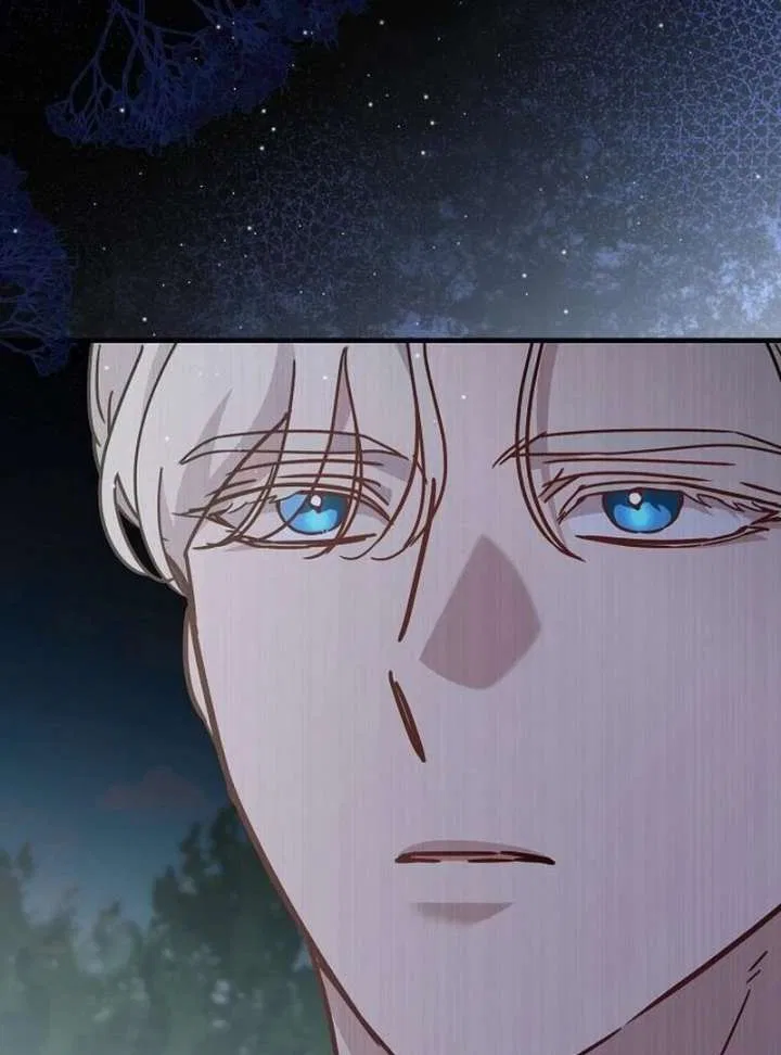 For My Gentle Monster Chapter 17 – Page 60