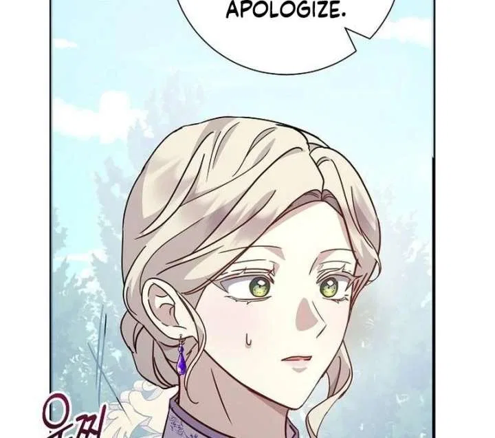 For My Gentle Monster Chapter 17 – Page 62