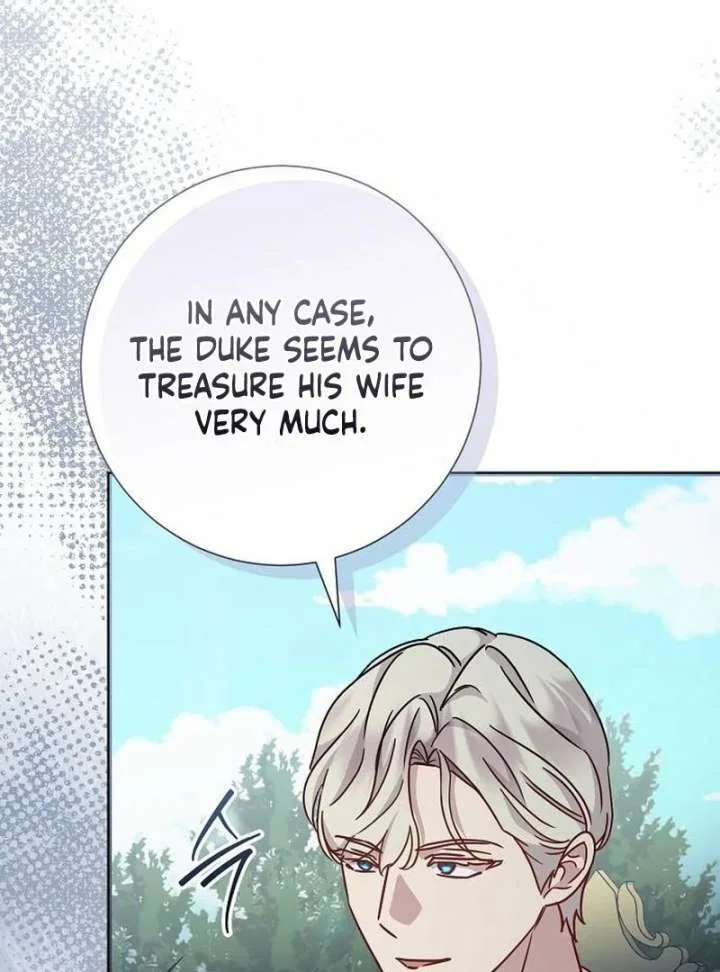 For My Gentle Monster Chapter 17 – Page 64