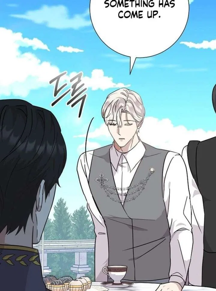 For My Gentle Monster Chapter 17 – Page 71