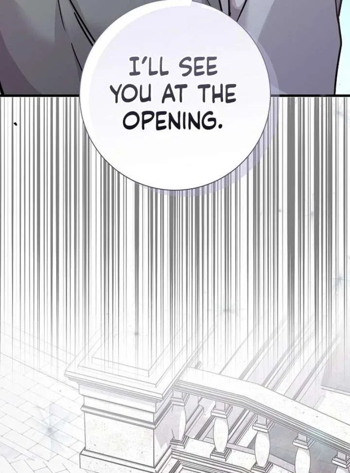 For My Gentle Monster Chapter 17 – Page 74