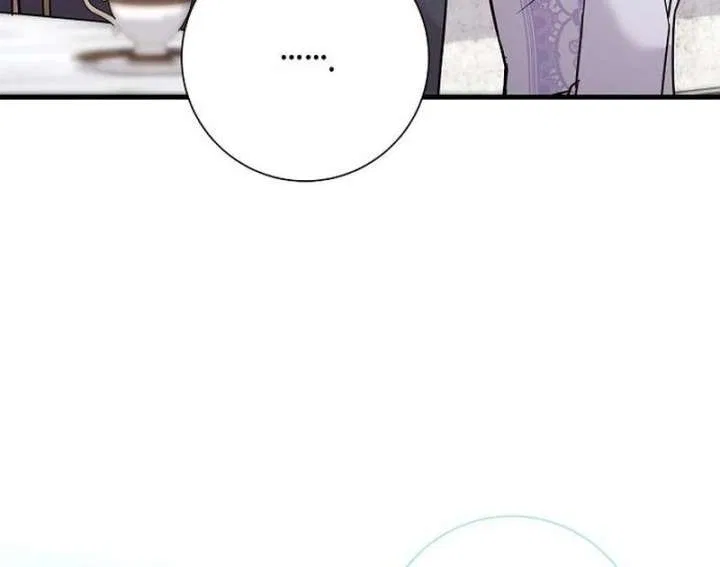 For My Gentle Monster Chapter 17 – Page 80
