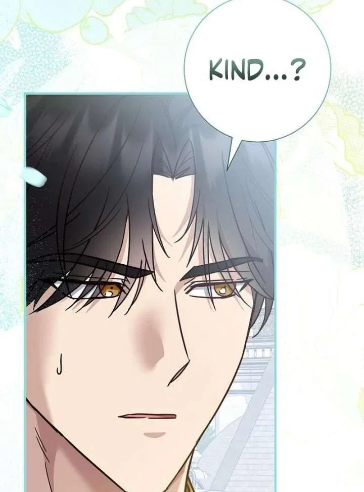 For My Gentle Monster Chapter 17 – Page 97