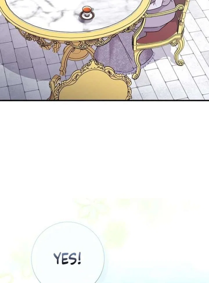 For My Gentle Monster Chapter 17 – Page 101