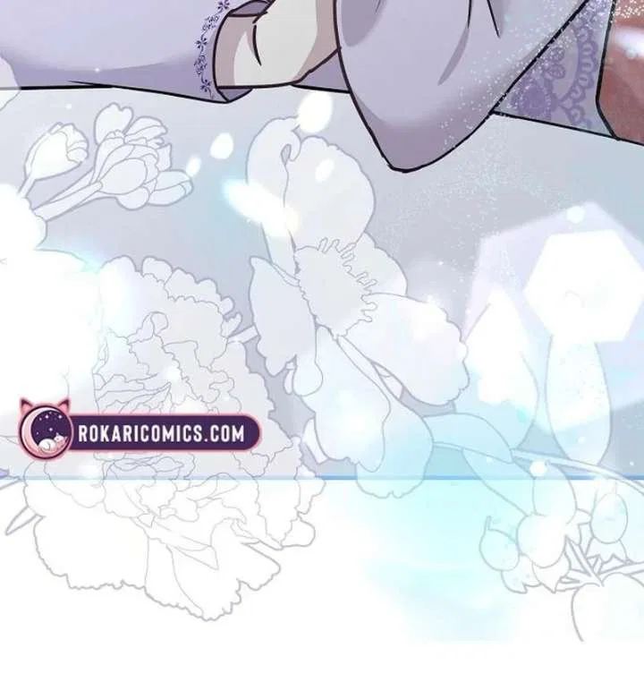 For My Gentle Monster Chapter 17 – Page 108