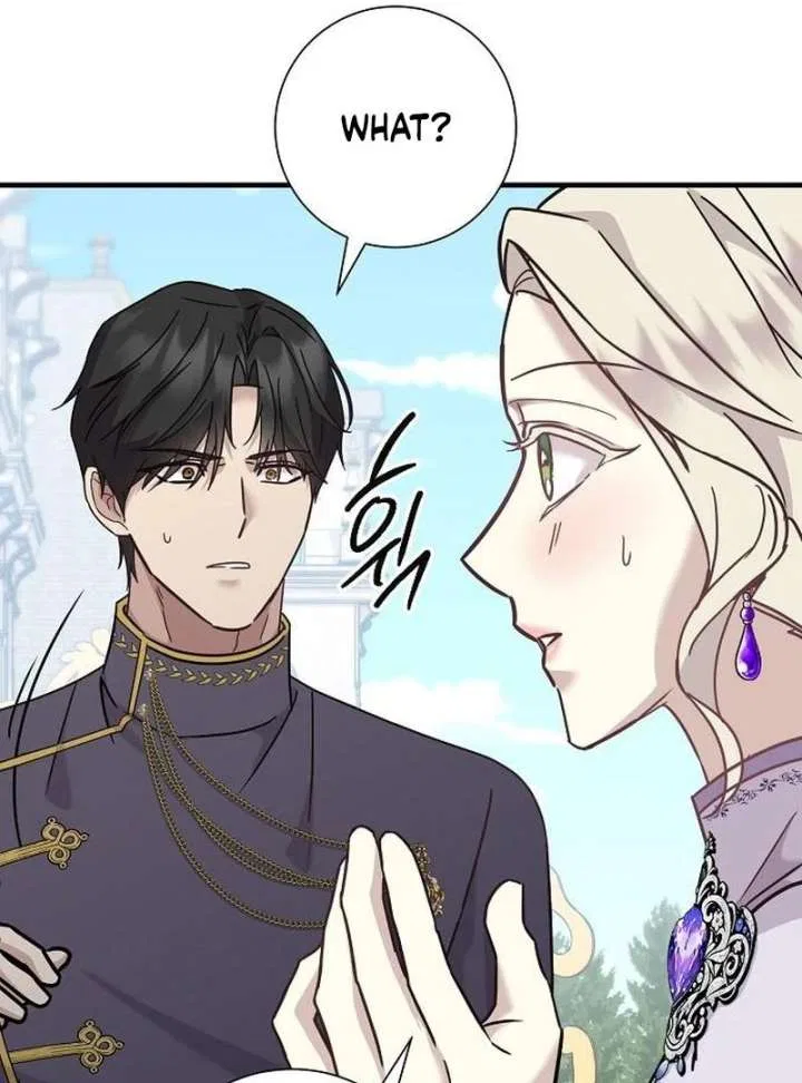 For My Gentle Monster Chapter 17 – Page 109