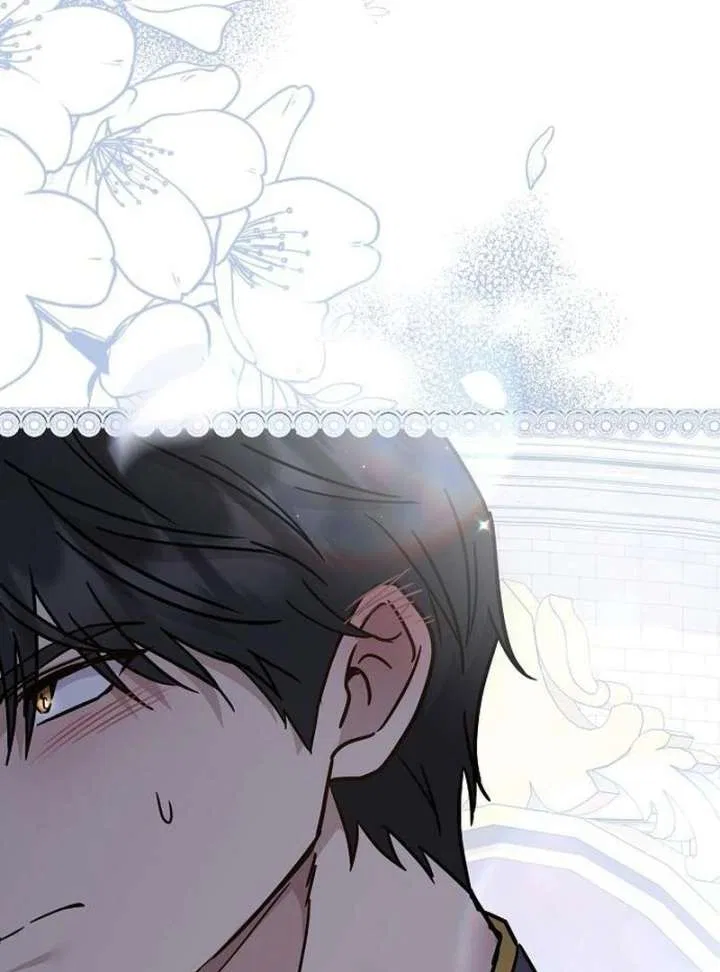 For My Gentle Monster Chapter 17 – Page 121