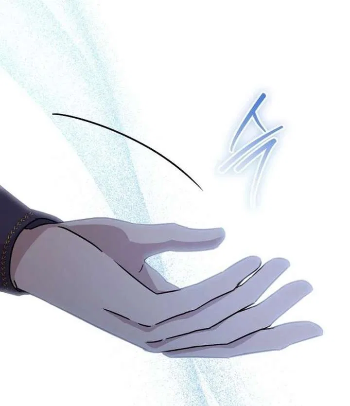 For My Gentle Monster Chapter 17 – Page 133