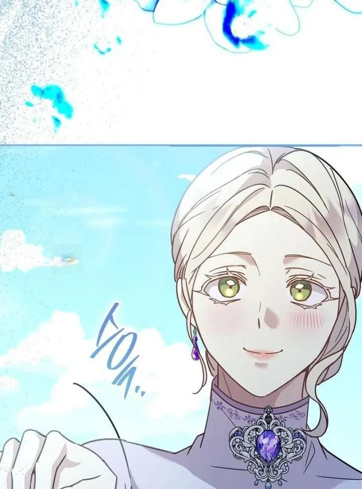 For My Gentle Monster Chapter 17 – Page 137