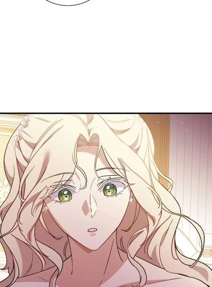 For My Gentle Monster Chapter 16 – Page 5