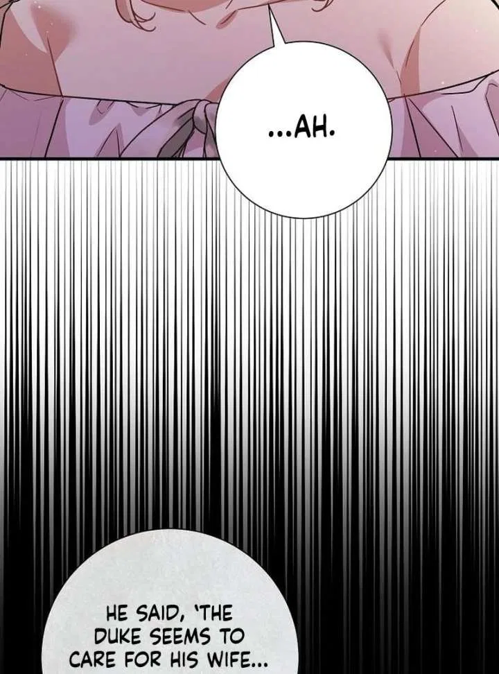 For My Gentle Monster Chapter 16 – Page 6